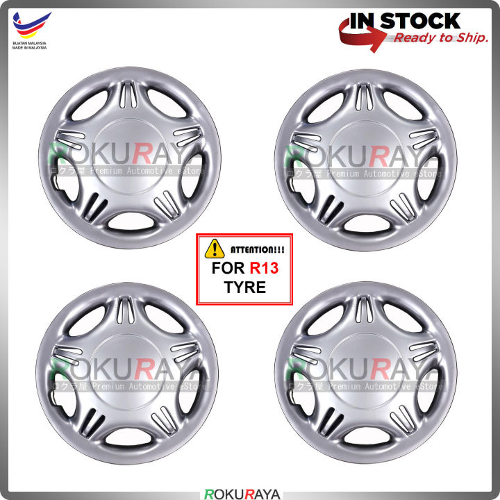 4in1 Universal R13 Inch Car Wheel Cover Tyre Center Hub Cap