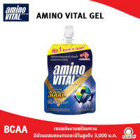 Amino Vital Gel 100g