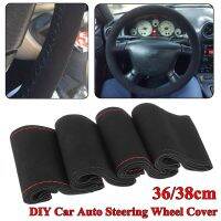 Universal 36/38 cm DIY car car steering wheel cover suede microfiber leather car styling interior