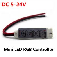 【✆New✆】 122cc store 12a 5v-12v-24v Dc ไดรเวอร์ควบคุมไฟหรี่ Rgb Led ขนาดเล็ก3ปุ่มสำหรับ Rgb 5050/3528/2835/5730/5630/3014ไฟเส้น Led แบบ Smd