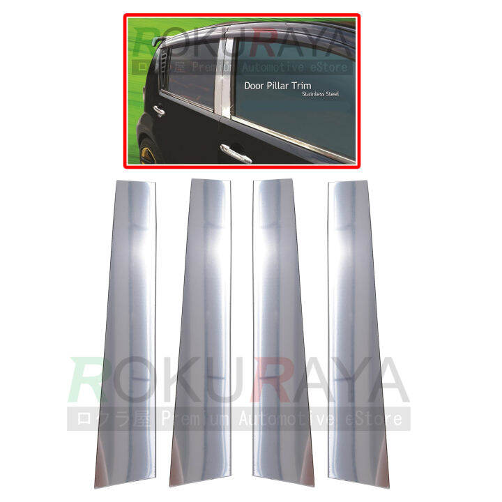 Perodua Axia (2014Present) Door Pillar Trim Panel Chrome Stainless