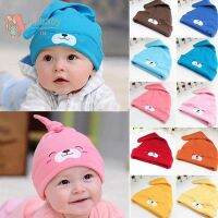 IU Newborn Toddler Infant Boy Girls Cotton Knot Sleep Hat