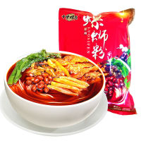 บะหมี่หอยหวานจีนรสเสฉวน（หลัวซือเฝิน） ขนาด300-330g สินค้าพร้อมส่ง