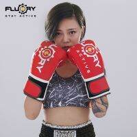 FLUORY base sanda training muay Thai boxing gloves adult children fighting fire fight professional gloves