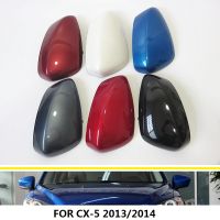 【car parts】เปลือกกระจกมองหลังที่อยู่อาศัยฝาครอบกระจกมองข้างเชลล์สำหรับมาสด้า CX-5 CX5 2013-2014อุปกรณ์เสริมในรถยนต์