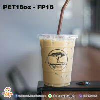 [FP16-1000] แก้วพลาสติกใสเนื้อ PET ขนาด 16oz รุ่น FP16 ปาก 98 มม. หนา (ทรงสตาร์บัค) 1 ลังบรรจุ 1,000 ใบ