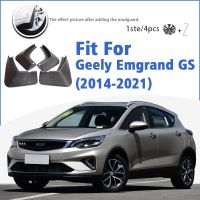 JHTJHNDTGFJHND บังโคลนสำหรับ Geely Emgrand GS 2014-2021ด้านหน้าด้านหลัง4ชิ้นบังโคลนบังโคลนอุปกรณ์เสริมในรถยนต์อัตโนมัติ Styline สาดยามพิทักษ์