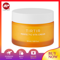 ครีม TIRTIR Perfect Civita,1.7 Floz (50 Ml), 1.7 Floz (50 Ml)