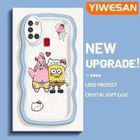 YIWESAN เคสปลอกสำหรับ Samsung A21s ปลาดาวแพททริกลาย Spongebob ขอบกันกระแทกแบบใสนิ่มเคสมือถือโปร่งใสลายกล้องถ่ายรูปที่สร้างสรรค์เคสซิลิกาเจลฝาครอบป้องกัน