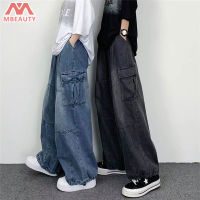 top●MBeauty new loose wide leg casual big pocket denim men and women