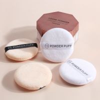 5Pc/Set Flocking Makeup Powder Puff Mini Face Sponge Cosmetics Soft Cotton Face Beauty Powder Puff Lightweight Maquiagem Sponges