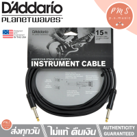 DAddario® สายแจ็คกีต้าร์ หัวล็อคพิเศษ Geo-Tip™ มีปุ่มแตะเพื่อตัดสัญญาณ PW-AMSK American Stage Killswitch