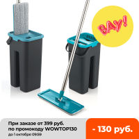 Flat Squeeze Mop and Bucket Hand Free Wringing Floor Cleaning Mop Microfiber Mop Pads Wet or Dry Usage on Hardwood Laminate Tile