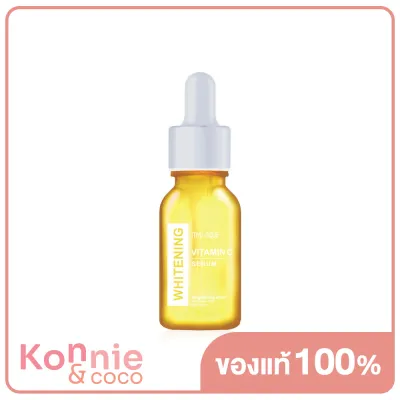 MYU-NIQUE Vitamin C Whitening Serum 15ml ( สินค้าหมดอายุ : 2024.07.18 )