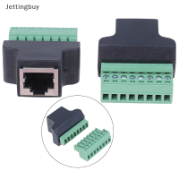 Jettingbuy】ลดราคาแฟลช RJ45สำหรับตัวปรับขั้วปลายสายสกรู Rj45ตัวเมียเป็นขั้วต่อ8ขาสำหรับกล้อง CCTV DVR