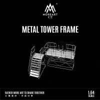 MoreArt 1:64 Metal Ladder Set Display Collection - Tower Frame สีเงิน