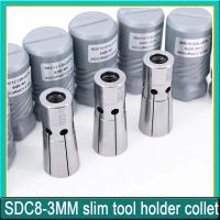 1PCS SDC8-3MM SDC8-4MM DC8-5MM DC8-6MM DC8-8MM สปริงคอลเลทคอลเลทขนาดเล็กคอลเลทบาง SDC8 เส้นผ่านศูนย์กลางขนาดเล็ก