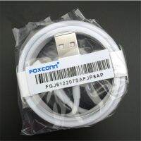 สายชาจ Foxconn iPhone lighting ICแท้ Original oem Foxconn 8ic 5ic chip Usb Cable รับประกัน 1 เดือน