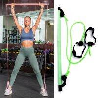 【CW】 Workout Pilates Stick Gym Squat Training Bar with Resistance Band for Effective Working-out Accessories