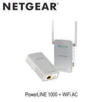 NETGEAR PLW1000 Powerline 1000 Mbps WiFi, 802.11ac, 1 Gigabit Port ประกันศูนย์ไทย