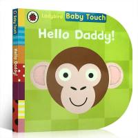 Baby Touch: สวัสดีพ่อ! เด็กหนังสือสัมผัส: Hello,พ่อเด็กตรัสรู้หนังสือกระดาษแข็งหนังสือสัมผัสกิจกรรมสำหรับเด็กและพ่อแม่ทริกเกอร์Sensory Cognitive Ability Cognitiveรูปร่างสีปฏิสัมพันธ์สนุก