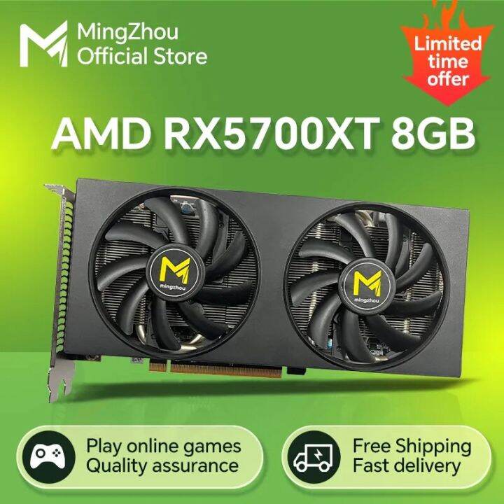 Graphics Card AMD RX5700XT 8G Game GDDR6 Game Desktop Computer