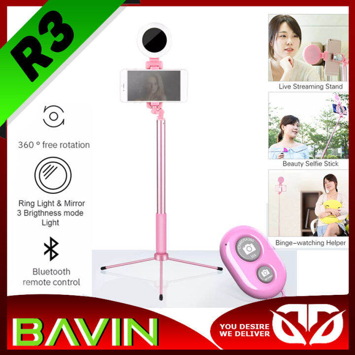 monopod ring light