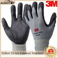 【MotorrTop】3M 1 Pair Comfort Grip Glove Nitrile Rubber Protective Gloves Cut Resistance Gloves Work Gloves Stretch Fit Durable Coated General Use Size L