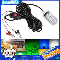 โคมไฟค้นหาปลาใต้น้ำไฟตกปลา Led กลางแจ้ง Ac/Dc12v/24V กันน้ำเหยื่อล่อปลาน้ำหนักเบาพร้อมสายไฟ5M