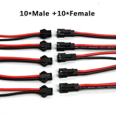 【YF】 2.54mm SM 2-Pin 2P Connector Plug Male / Female Head Wires Cables DC Wire Micro  Connectors