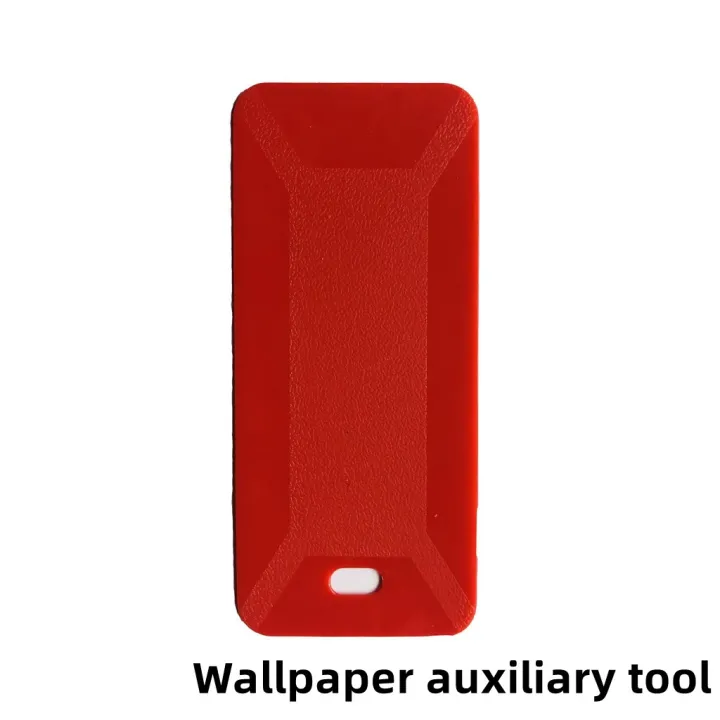 Wallpaper auxiliary tool sticker wall artifact wallpaper scraper film