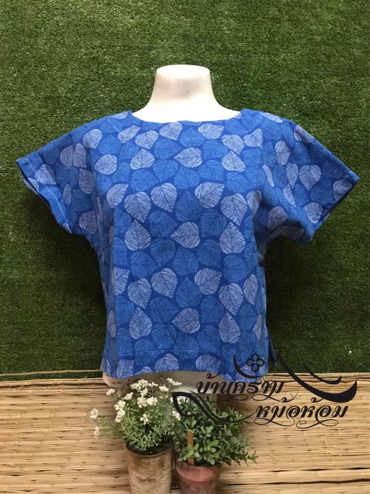 จัดส่งฟรี-เสื้อผ้าฝ้ายเมืองหม้อห้อมม่อฮ่อมพิมพ์ลายคอปาดแขนเลย