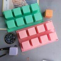 8 Cavity Square Shape Silicone Molds Cake Decorating Tools For Baking Jelly Pudding Mousse Bakeware Moulds Rubiks Cube Cake Brain Teasers