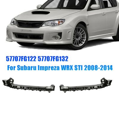 1Pair Front Bumper Bracket 57707FG122 57707FG132 For Subaru Impreza WRX STI 2008-2014 Spare Parts Accessories Parts Side Hood Lock Cover Bracket