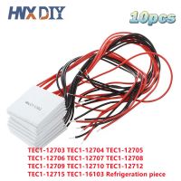 10pcs TEC1-12706 TEC1-12715 TEC1-12705 12704 12709 12712 เทอร์โมอิเล็กทริกคูลเลอร์ Peltier 12V ใหม่ของเครื่องทําความเย็นเซมิคอนดักเตอร์