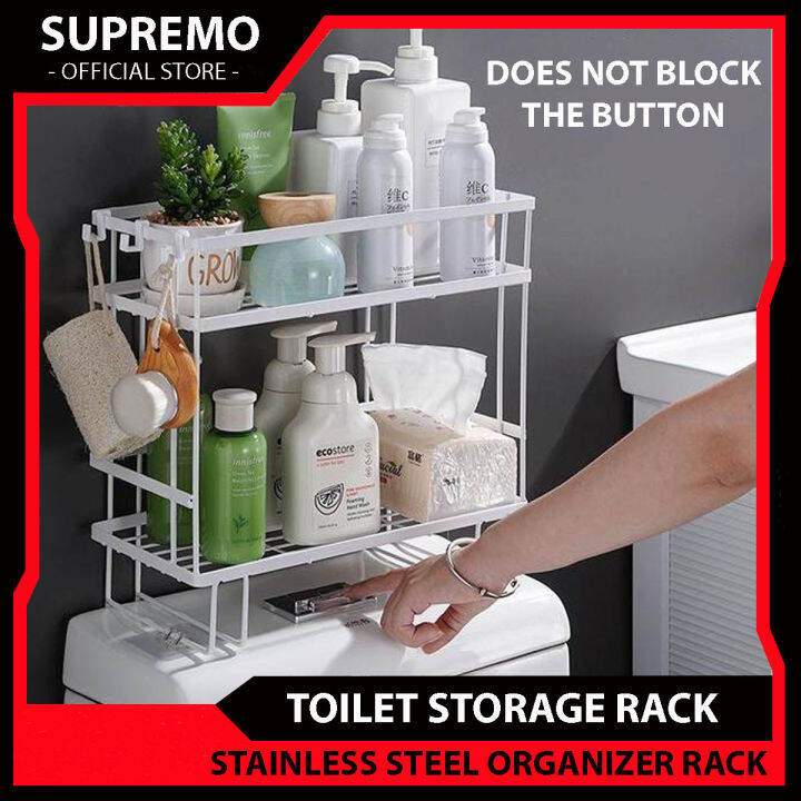 𝐒𝐔𝐏𝐑𝐄𝐌𝐎 𝐒𝐓𝐎𝐑𝐄 Stainless steel Bathroom Storage Organizer Rack Lazada PH
