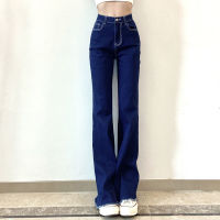 The new trendy brand hot girl bootcut jeans ladies frayed flared pants women high waist loose and thin mopping casual long jeans