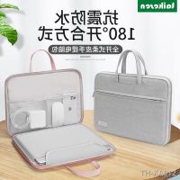 2023 notebook laptop bag for apple macbook air14 huawei mateboo men and women