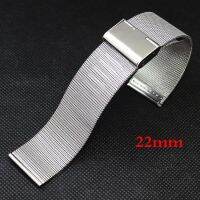 ◙▦✼ High Quality Silver Stainless Steel Mesh Bracelet Men Wrist Band Hook Buckle Strap 2 Spring Bars 22mm Bandstrap GD0142