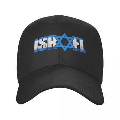 [2023] หมวกหมวกเบสบอลดาวแห่งเดวิดสุดคลาสสิกของอิสราเอล,หมวกฤดูร้อนปรับได้ใช้ได้ทั้งผู้ชายและผู้หญิงหมวกแก๊ปปีกแบนสำหรับคุณพ่อ