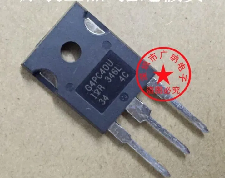 Mxy IRG4PC40U G4PC40U 5PCS integrated circuit IC chip | Lazada PH