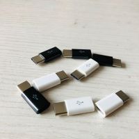 Type-C Converter Multi-function Plug Play Data Transmission Data Cable Adapter Cellphone Accessories