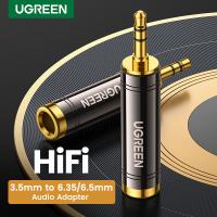 UGREEN สายสัญญาณเสียง 3.5 มม. ถึง 6.5 มม. 3.5 มม. ถึง 6.35 มม. อะแดปเตอร์เสียงลำโพง, คอนโซลเสียง, ดิจิตอล, เปียโน, อะแดปเตอร์กีต้าร์