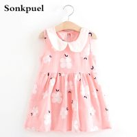 1-6 Years Baby Girls Sleeveless Princess Dresses Summer Kids Floral Printed Dress Girl Pure Cotton Dress Children Clothing  by Hs2023