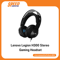 LENOVO GAMING HEADSET LEGION H300 STEREO By Speed Computer