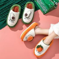 Women Men Winter Warm Slippers Cute Fruits Avocado Furry Thick Soled Cotton Shoes Home Indoor Couple Boy Girl Non-slip Fur Slide