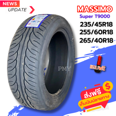 255/50R18, 235/45R18, 265/40R18 ยางรถยนต์🚘 ยี่ห้อ MASSIMO รุ่น Super T9000 (ล็อตผลิตปี23) 🔥(ราคาต่อ2เส้น)🔥 ยางแต่งซิ่ง ราคาพิเศษมีจำนวนจำกัด