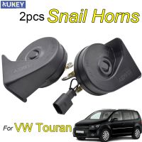 สำหรับ VW Touran MK1 MK2 2008 2009 2010 2011 2012 2013 2014 2015 2016รถ Snail Horn 410510Hz Dual Pitch กันน้ำอัตโนมัติ Horns