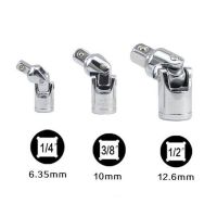 Universal multi joint Wrench Socket adapter Special 1/4 3/8 1/2 sleeve universal joint Adapter Manual Socket Impact Tool