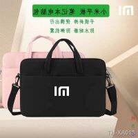 Notebook pro14 15 laptop bag/Air13.3 inches waterproof mobile 15.6 his shoulder 1